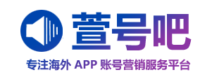 FB有缘账号在线购买自动发货